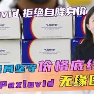 中国官网-球场上精彩纷呈，谁将笑到最后？的简单介绍