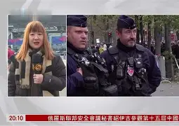 法国队谁受伤了 法国队谁受伤了