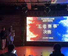 荣耀之战攻略