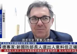德国足协宣布新一届主帅人选(德国足球队主帅) 德国足协宣布新一届主帅人选(德国足球队主帅)