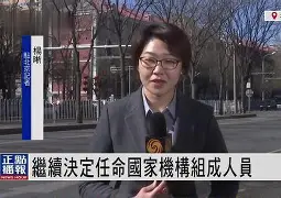 德国足协宣布新一届主帅人选(德国足球队主帅) 德国足协宣布新一届主帅人选(德国足球队主帅)