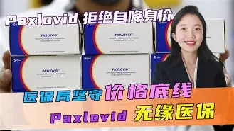 球场上精彩纷呈，谁将笑到最后？的简单介绍