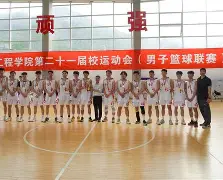 皇马重夺联赛冠军之路，势如破竹的简单介绍